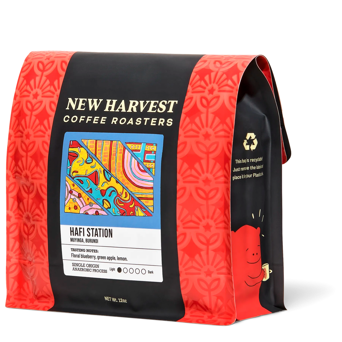 Burundi Hafi Station - NEW CROP
